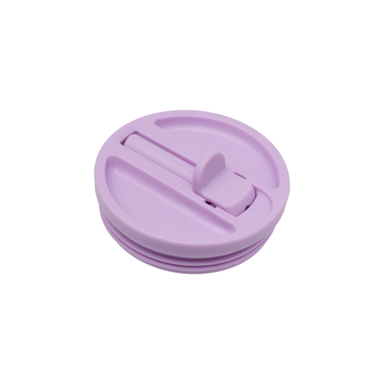 Insulated Travel Cup - Leak-proof Lid Lavender